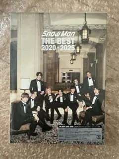 Snow Man THE BESTアルバム　初回盤B （2CD＋Blu-ray）