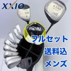 Item thumbnail for item 86f4ce82-faa3-4454-9a6d-8da4792c0293