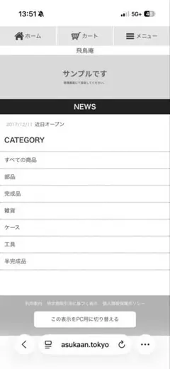 cortis コルティス ゴンホ ゴノ 当選 直筆サイン トレカ - メルカリ