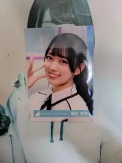 日向坂46 清水理央生写真