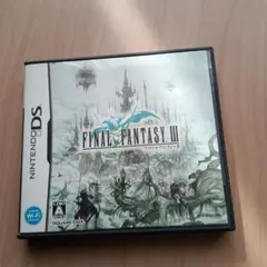 DS ファイナルファンタジーIII a267