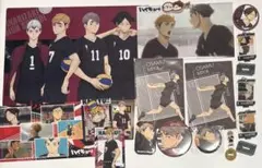 2025年最新】角名倫太郎 缶バッジ まとめ売りの人気アイテム