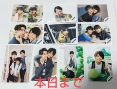 timelesz SexyZone 松島聡 公式写真 まとめ売り 集合