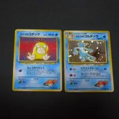 sushi_19様 リクエスト 2点 まとめ商品