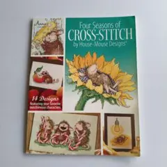 クロスステッチ洋書　7冊セット クロスステッチ洋書 7冊セット 洋雑誌、洋書、輸入手芸の