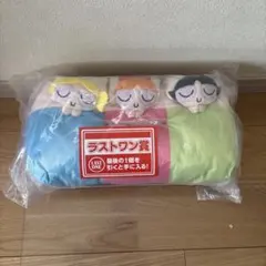 パワーパフガールズ 一番くじ ラストワン賞