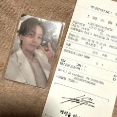 セブチ Your Choice サウンドウェーブ トレカ ジョンハン レシート付