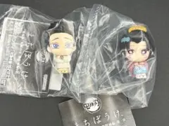 鬼滅の刃　まちぼうけ　無限城編　第一章　狛治　恋雪