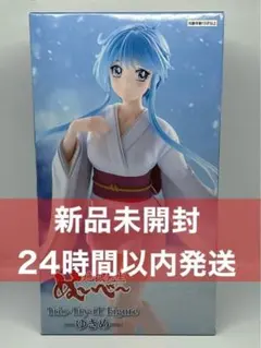 2026年最新】地獄先生ぬ〜べ〜 フィギュアの人気アイテム - メルカリ