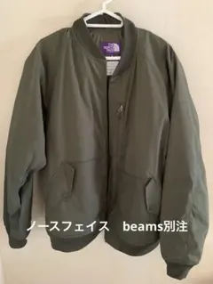 ノースフェイス パープルレーベル BEAMS別注 NY2276N カーキ - メルカリ
