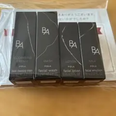 ポーラBA ローション7 2個＆ミルク7 2個トライアルセット - メルカリ