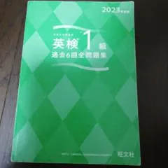 Item thumbnail for item 6688896d-6c8b-4381-83c5-b62dbf469d79