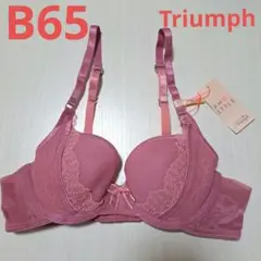 新品未使用 トリンプ アモスタイル B65 ブラジャー ピンク