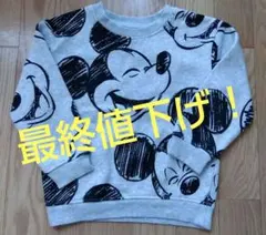 H&M ミッキーマウス トレーナー 100〜110cm 裏起毛