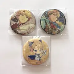 あんスタ 嵐 中国 缶バッジ 3点セット