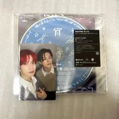 ENHYPEN 宵 味の素スタジアム記念盤　ヒスン　ジェイ　ユニットトレカ