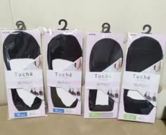 Tuche 脱げにくい ブラック ソックス Mサイズ 4足セットのサムネイル