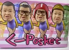 時効警察 フィギュア そーぶくん プクーちゃん VCD メディコムトイ