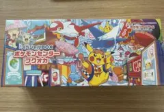 ポケモンセンター フクオカ スペシャルBOX