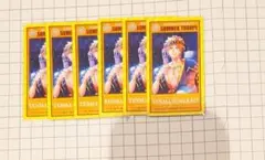 A3! 天馬6点セット