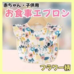 Item thumbnail for item c5f6c023-df33-4c77-b456-8db3378a3eb8