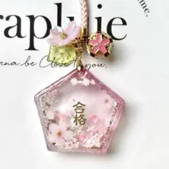 Item thumbnail for item 7f230353-dea4-4458-a5d4-bd084c80ace7