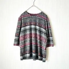 Item thumbnail for item 187a4311-6420-46ba-8155-f41dae8b3aa8