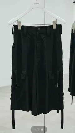 希少】Ujoh EX.6BW Belted JKT - メルカリ