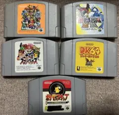 Nintendo 64 カセット　5セット