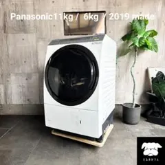 2026年最新】panasonic ドラム式洗濯機 2019の人気アイテム - メルカリ