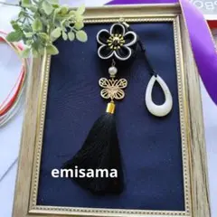 向日葵様 リクエスト 2点 まとめ商品