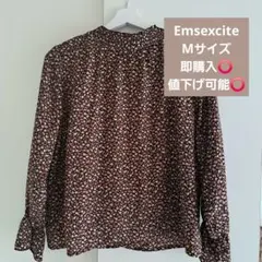 Emsexciteエムズエキサイト花柄 長袖 ブラウス ハイネック バックボタン