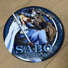 ワンピース 輩缶バッジ 第24弾 WORLD サボ