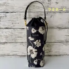 ☆リバティ ラミネートボトルカバー/ハンドメイド☆