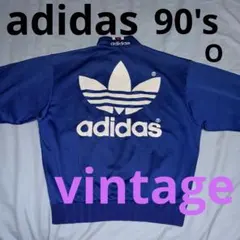 adidas 90' ヴィンテージ トラックジャケット ジャージ トレフォイルのサムネイル