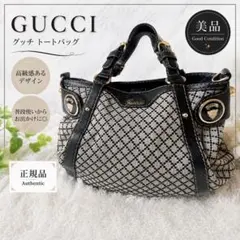 2026年最新】GUCCI グッチ GGキャンバストートバッグの人気アイテム