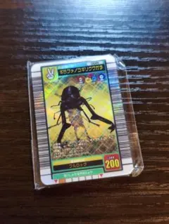 ☆ムシキング☆2006DS☆ギラファ、アクティオン☆未使用美品☆ 2025年最新】ムシキング ギラファの人気アイテム - メルカリ