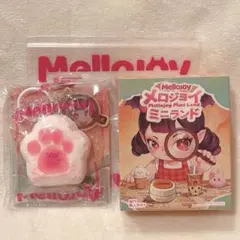 Mellojoy メロジョイ ミニランド 肉球 ピーチ - メルカリ