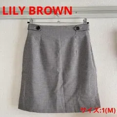 リリーブラウン lilybrown スカート ミニ 膝丈 チェック タイト