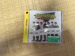 なにわ男子 POPMALL 通常盤 CD