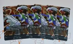 Item thumbnail for item ac34e446-0855-4780-b73d-f3eb70aee6ec