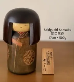 縁側市】様 リクエスト 5点 まとめ商品 - メルカリ