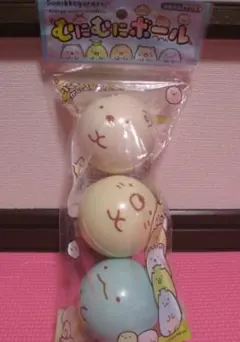 Item thumbnail for item 90cca8b4-429a-405d-8d40-a6c645a1d07c