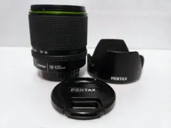 Item thumbnail for item 051ca4a4-ef42-4e73-abcb-704b587923a2