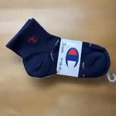 【新品】Champion キッズ靴下 3足セット　黒/紺/白 サイズ19〜21㎝