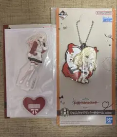 学園アイドルマスター　十王星南　1番くじ　H賞 I賞