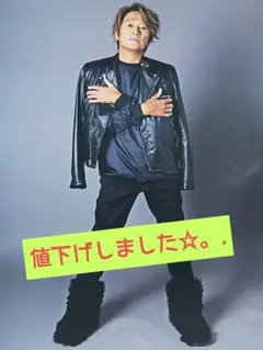 2025年最新】近藤真彦 LIVEの人気アイテム - メルカリ