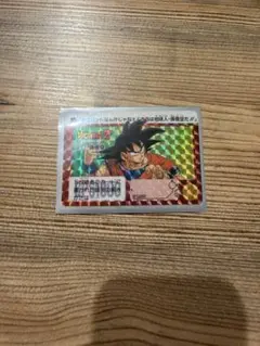 2026年最新】ドラゴンボールカードダス b-1 孫悟空の人気アイテム