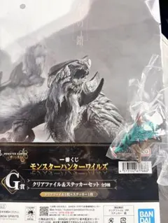 1番くじ モンスターハンターワイルズ C賞 G賞2点セット
