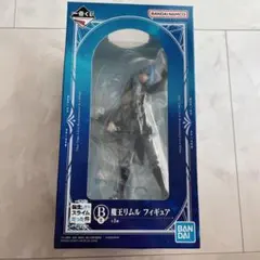 転生したらスライムだった件 一番くじ B賞 魔王リムル フィギュア